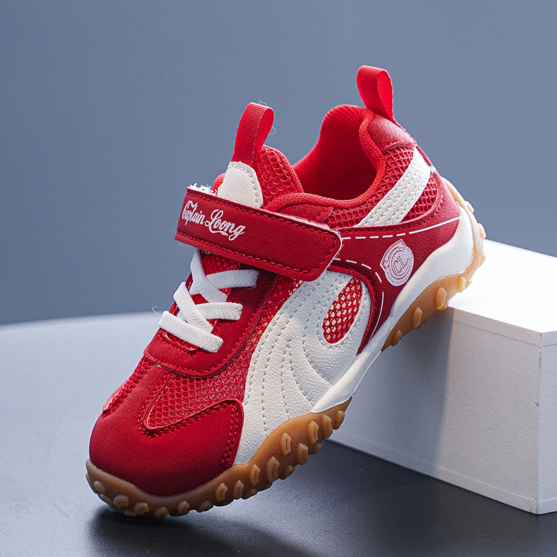 Kids Outdoor Gym - Lässige Sportschuhe für Kinder Atmungsaktive Mesh-Sneaker