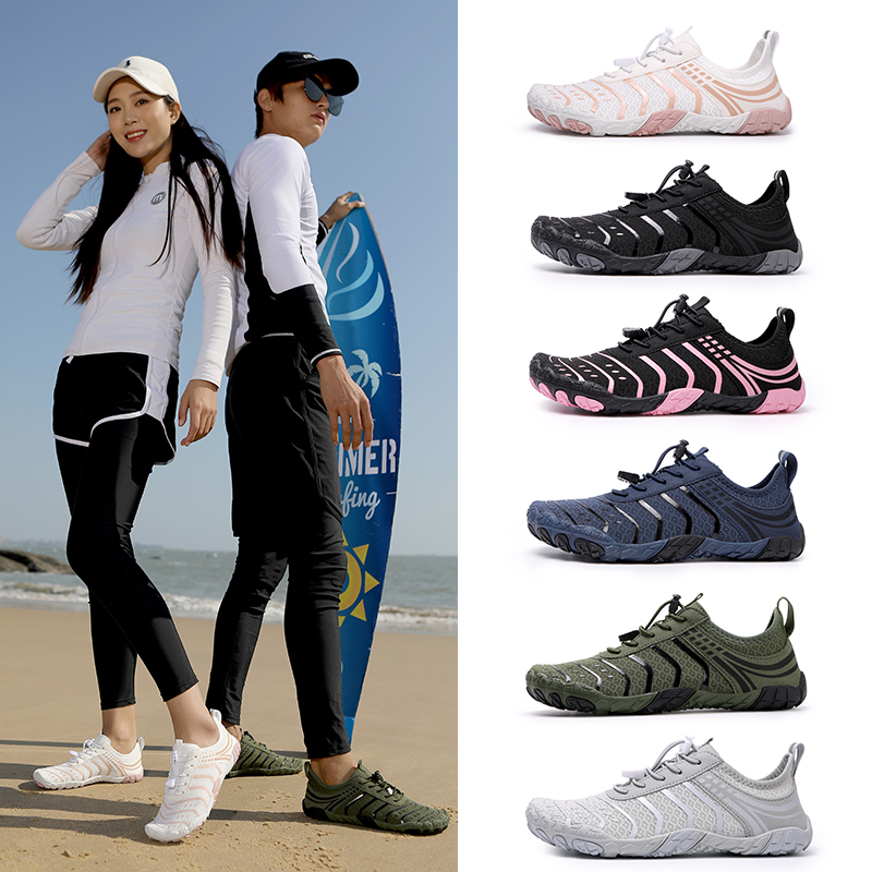 Kids Outdoor Gym - Aqua-Schuhe, Barfuß-Strandschuhe, für Erwachsene und Kinder,