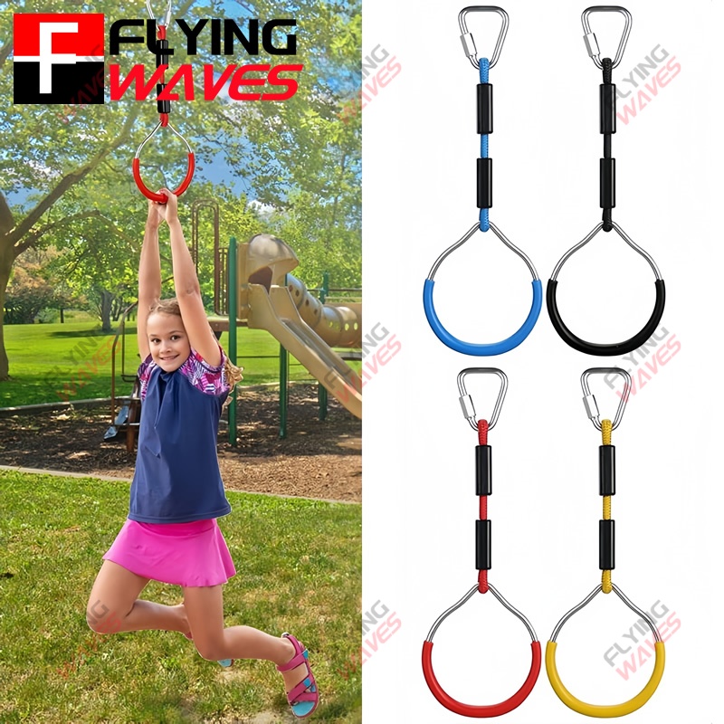 Kids Outdoor Swing - Hängender GYM-Ring für Kinder, Schaukel, Klettern,