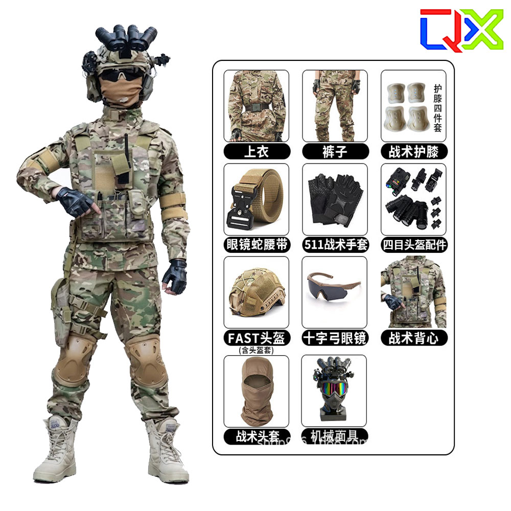 Kids Outdoor Gear - QX Kids Taktischer Tarnanzug Jungen Mädchen