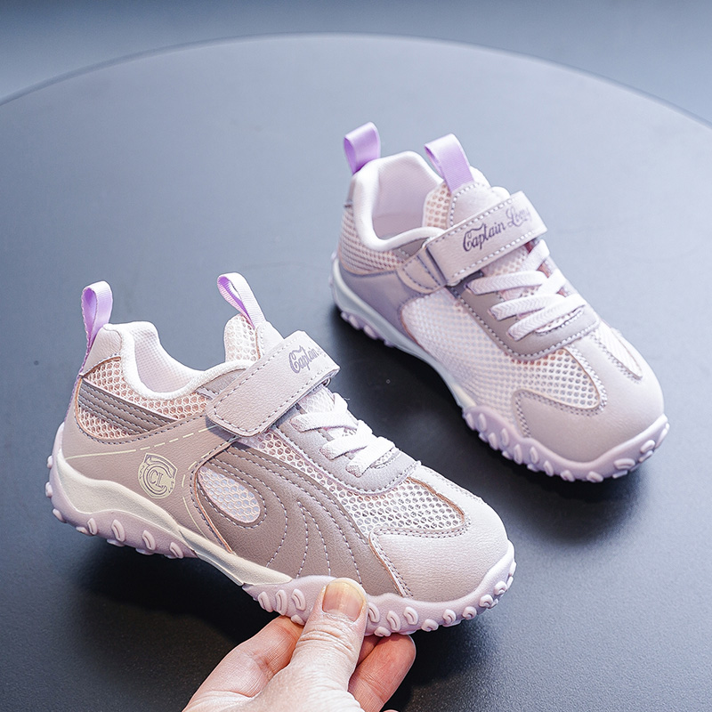 Lässige Sportschuhe für Kinder – Kids Outdoor Gym Bewertung und Preis