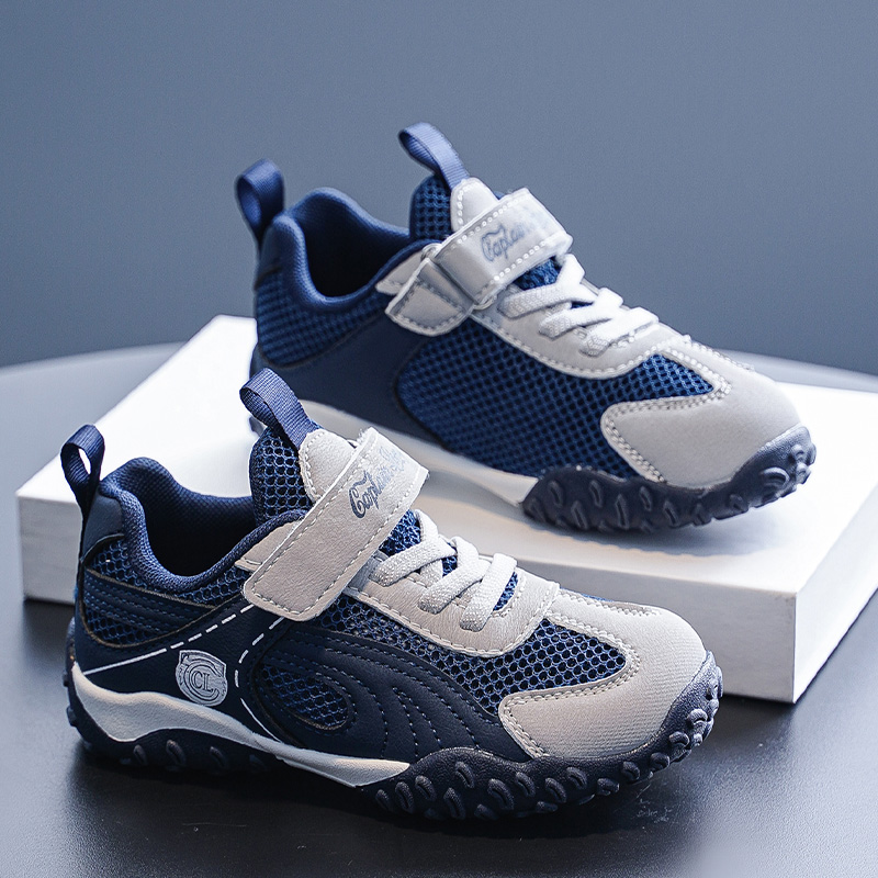 Lässige Sportschuhe für Kinder – Kids Outdoor Gym Bewertung und Preis