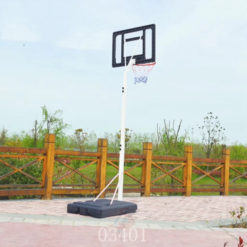 Basketballkorb-System, höhenve – Basketball Hoop Outdoor Bewertung und Preis