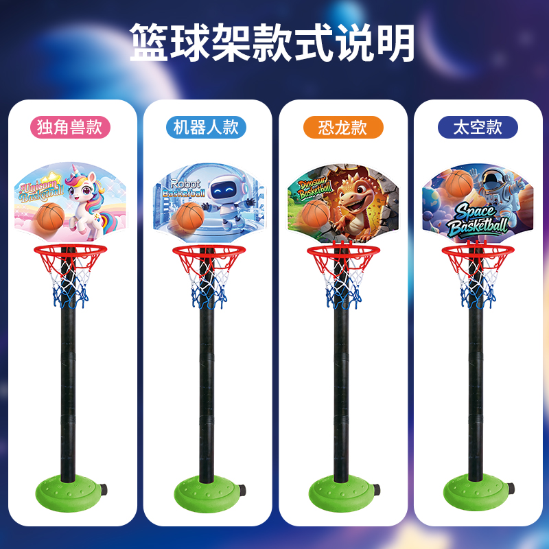 Verstellbarer Basketballkorb f – Kids Outdoor Basketball Hoop Bewertung und Preis