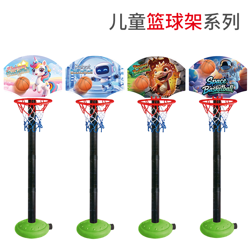 Verstellbarer Basketballkorb f – Kids Outdoor Basketball Hoop Bewertung und Preis