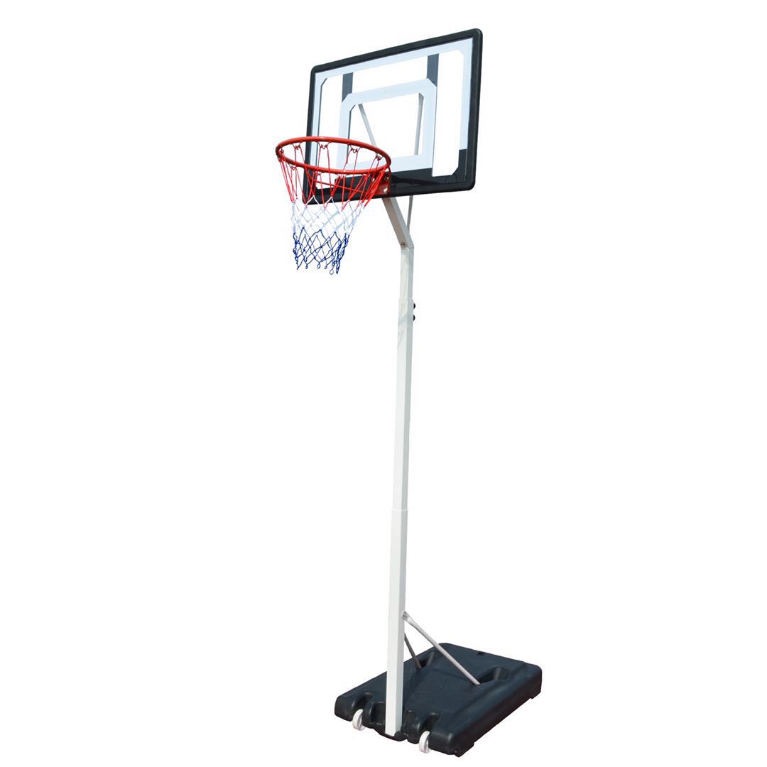 Tragbarer Standard-Basketballs – Basketball Hoop Outdoor Bewertung und Preis
